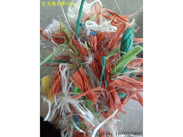  漁網(wǎng)魚(yú)繩切斷樣圖